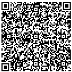 RERA QR Phase III